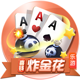 孔祥宇：乔治现在接受手术说明他还是想打球的 正常能赶上新赛季