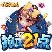 新的尝试👀队记：太阳新赛季计划让杰伦