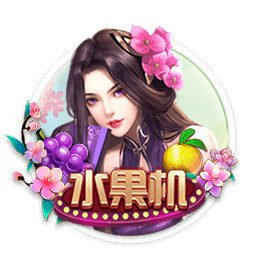7月26日20:00中超联赛第18轮 深圳新鹏城VS云南玉昆