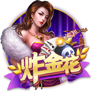 星空下载站官网最新版