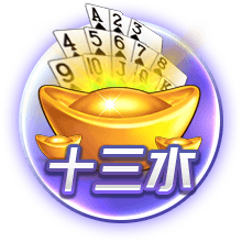 记者：达曼协作考虑前纽卡前锋威尔逊，将等待卢克