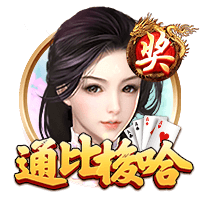 武汉三镇官方：三位B队球员上调一线队，五位球员租借离队