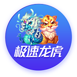 上海海港U15参加南一区9
