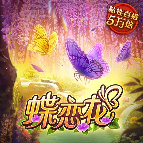 平替鲍威尔！比尔2年1100万无敌性价比 小船变航母这次真要争冠？