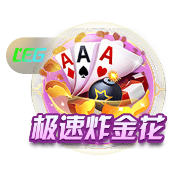 🤣杨瀚森想要合影？约基奇：我打爆他可以合 他打爆我不合哈哈