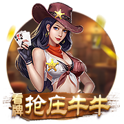 星空下载站官网桌面版客户端