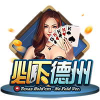 球衣名记：鲍威尔在热火将继续身穿24号球衣 海史密斯改穿8号