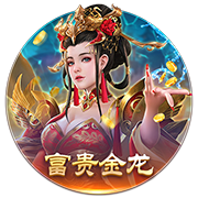 罚款2万！长春亚泰主场对阵海港时出现无人机 批评+球队罚款