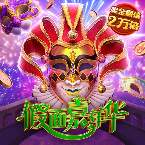 佩杜拉：桑乔在等尤文，后者希望不管冈萨雷斯去留都引进桑乔