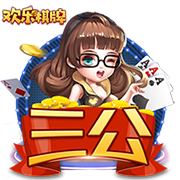 东部GM：考虑到恩比德健康的不确定性 VJ将是新赛季球队第2好球员
