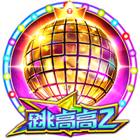 星空下载站官网 v1.92.43.4 官方正式版 2