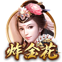 三方交易后热火潜在首发：希罗+鲍威尔+威金斯+阿德巴约+韦尔