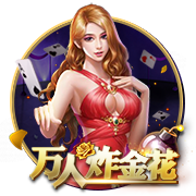 邵佳一：双方各踢半场好球结果公平，上半场进入状态太慢不满意
