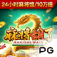 新的尝试👀队记：太阳新赛季计划让杰伦