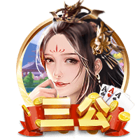 美记：热火可能寻求交易德罗赞 维金斯&罗齐尔&邓罗不太可能留队