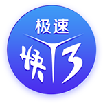 西海岸主场工作人员加时赛前提前收起角旗杆，多亏塞鸟及时发现