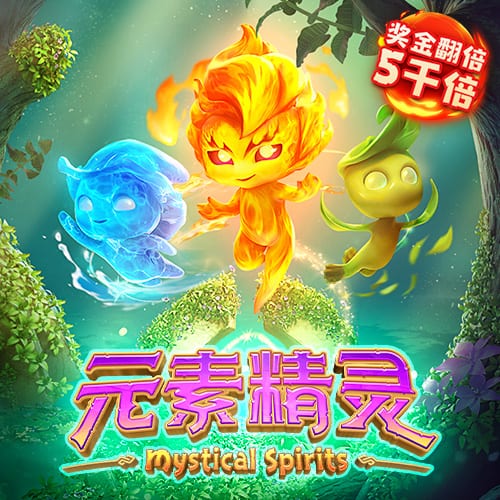 北青：国安晋级依靠侯森和曹永竞发挥，侯森已不是第一次拯救球队