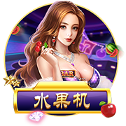 穆尼奥斯：希望展现出我们训练中所做的，相信会有好的结果