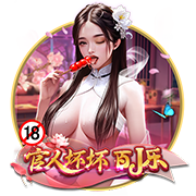 伤病不断！35岁的乔治和76人的合同还剩3年1.62亿 全部保障