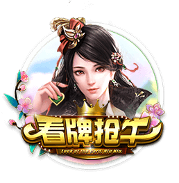 [流言板]雷霆惨负黄蜂，无缘成为历史首支同年总冠军&夏联冠军的球队