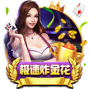泰山队一天两练，洛佩斯融入球队参加训练