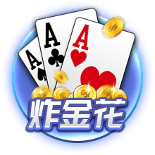 罗马诺：马里奥将和尤文签约5年，周四进行体检